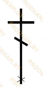 Крест металлический 2-31
