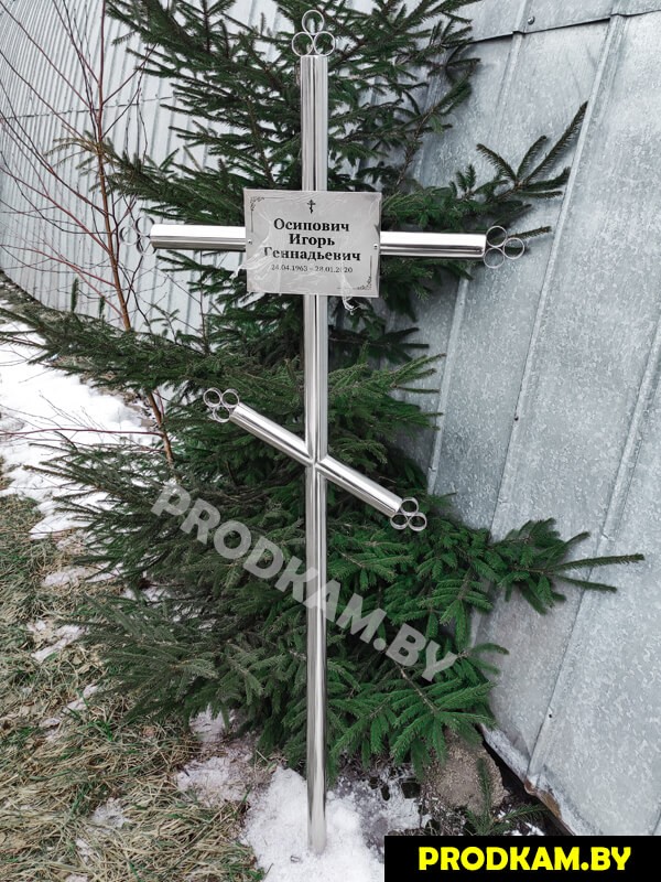 крест из нержавеющей стали
